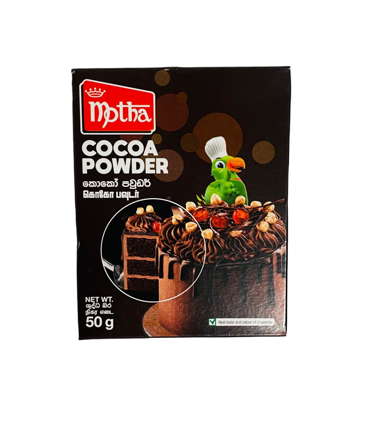 Motha Coco Powder 50g